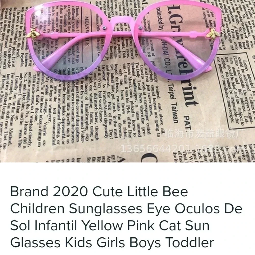 New Little Bee children's cat eye sunglasses